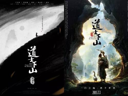 斯特灵大学文凭